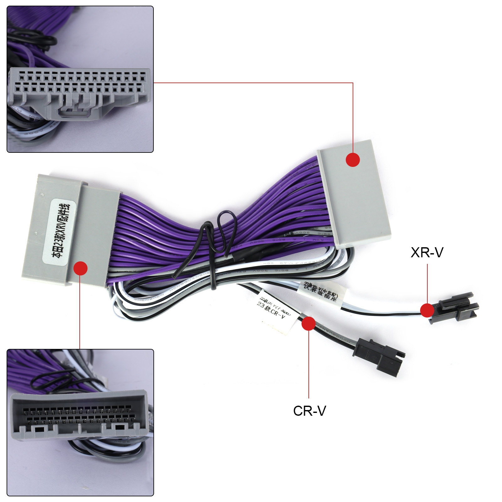 prodlužovací kabel